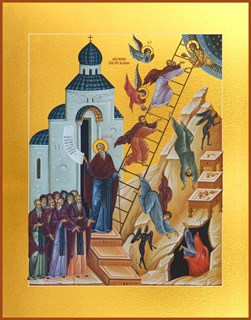 Икона Видение Лествицы прп. Иоанном Лествичником 22947