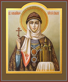 Икона Ольга равноапостольная великая княгиня 22983