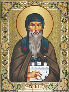 Икона Кирилл Астраханский, преподобный 22990