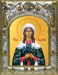Икона Глафира Амасийская, 14х18 см 23010