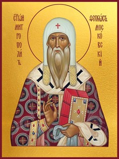 Икона Феогност Киевский и Московский митрополит, святитель 23019