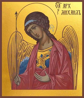 Икона Михаил Архангел 23038