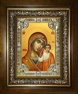 Икона Казанская икона Божией Матери, в киоте 24х30 см 23045