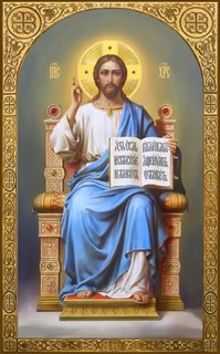 Икона Спас на престоле 23046