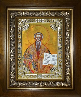 Икона Лев Катанский, святитель, в киоте 24х30см 23047