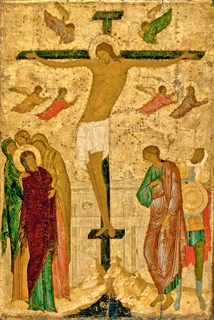 Икона Распятие Господа нашего Иисуса Христа 23051