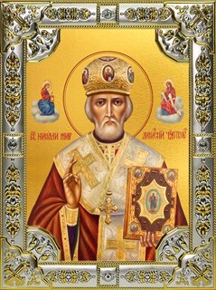 Икона Николай чудотворец, архиепископ Мир Ликийских, святитель, 18х24 см, со стразами 23053