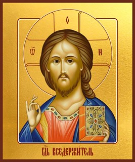 Икона Господь Вседержитель 23081