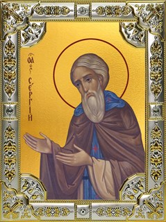 Икона Сергий (Сергей) Радонежский преподобный, 18х24 см, со стразами 23082