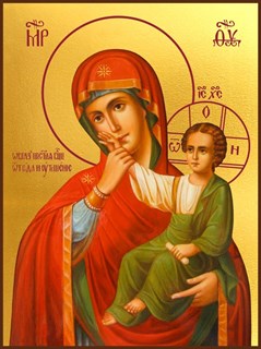 Икона Отрада и Утешение икона Божией Матери 23088