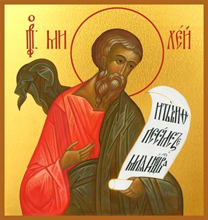Икона Михей пророк 23090