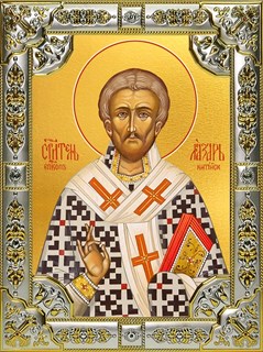 Икона Лазарь Четверодневный, Китийский, епископ, 18х24 см, со стразами 23091