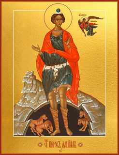 Икона Даниил пророк 23094