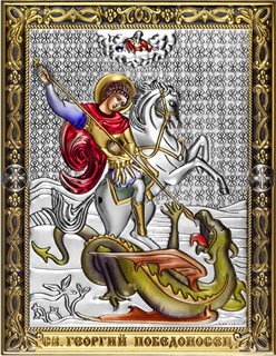 Икона Георгий Победоносец, дерево, посеребрение 925, 14х18 см 23096
