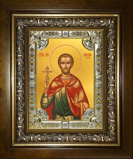 Икона Виктор Коринфский священномученик, в киоте 24х30 см 23101