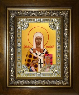 Икона Никита епископ Новгородский, святитель, в киоте 24х30 см 23115