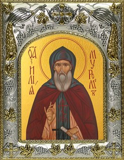 Икона Илия (Илья) Муромец преподобный, 14х18 см 23126