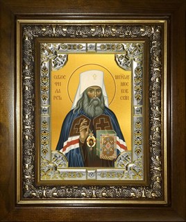 Икона Филарет (Дроздов), митрополит Московский и Коломенский, святитель, в киоте 24х30 см 23142