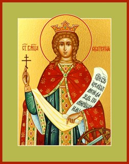 Икона Екатерина великомученица 23149