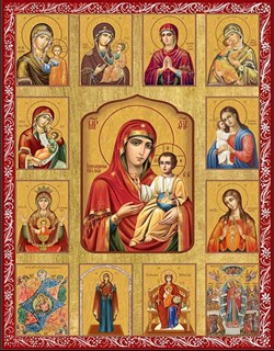 Икона Собор Богородичных икон с Валаамской Божией Матери 23151