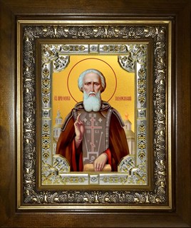 Икона Сергий (Сергей) Радонежский преподобный, в киоте 24х30 см 23160