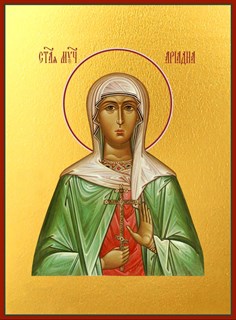 Икона Ариадна Промисская мученица 23170