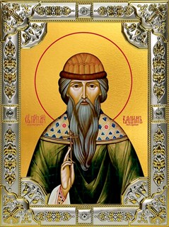Икона Вадим Персидский архимандрит, преподобномученик, 18х24см, со стразами 23173