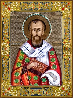 Икона Феодот, епископ Киринейский, священномученик 23174