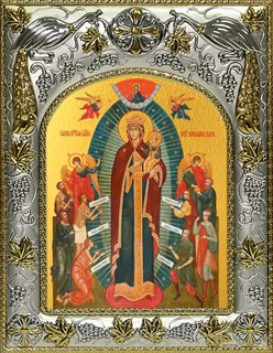 Икона Всех скорбящих Радость, икона Божией Матери, 14х18 см 23175