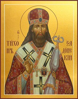 Икона Тихон Задонский, святитель 23179