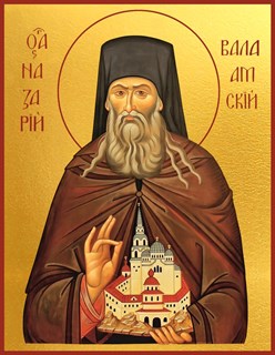 Икона Назарий Валаамский преподобный 23195