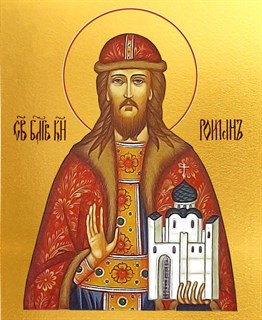 Икона Роман Олегович Рязанский, благоверный князь 23196