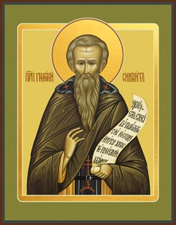 Икона Григорий Синаит преподобный 23206