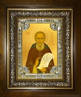 Икона Савва Сторожевский преподобный, в киоте 24х30 см 23212
