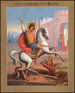 Икона Чудо Георгия о змие 23213