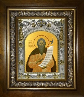 Икона Лаврентий ,Христа ради юродивый,Калужский чудотворец,праведный, в киоте 20х24 см 23215