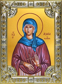 Икона Аглаида Римская, 18х24 см со стразами 23231
