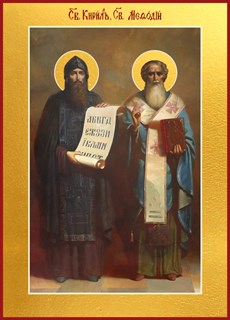 Икона Кирилл и Мефодий равноапостольные 23233