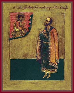 Икона Михаил Тверской, благоверный князь 23244