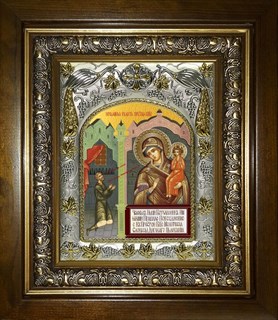 Икона Нечаянная Радость, икона Божией Матери, в киоте 20х24 см 23245
