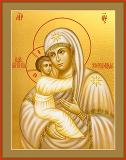 Жировицкая икона Божией Матери 23252