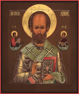 Икона Николай чудотворец, архиепископ Мир Ликийских, святитель 23253