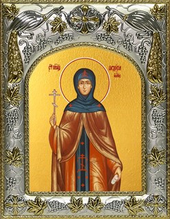 Икона Феодосия Константинопольская, 14х18 см 23255