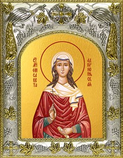Икона Елисавета (Елизавета) Адрианопольская, мученица, 14х18 см 23261