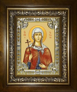 Икона Татиана,Татьяна мученица, в киоте 24х30 см 23262