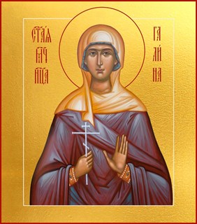Икона Галина Коринфская, мученица 23265