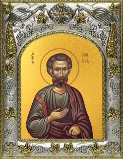 Икона Иоаким Праведный, 14х18 см 23272