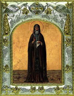 Икона Антоний Великий преподобный, 14х18 см 23283