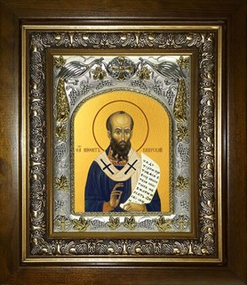Икона Нифонт епископ Кипрский, святитель, в киоте 20х24 см 23292