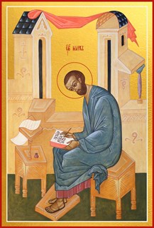 Икона Марк апостол 23295